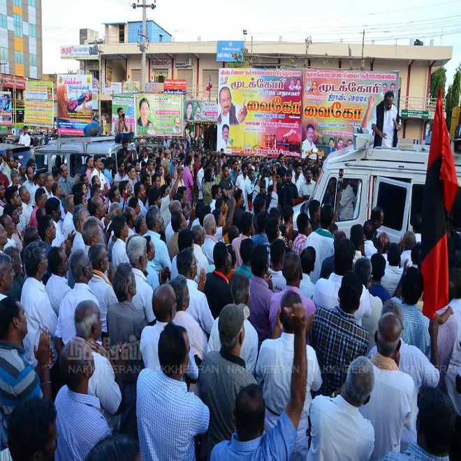 vaiko sp